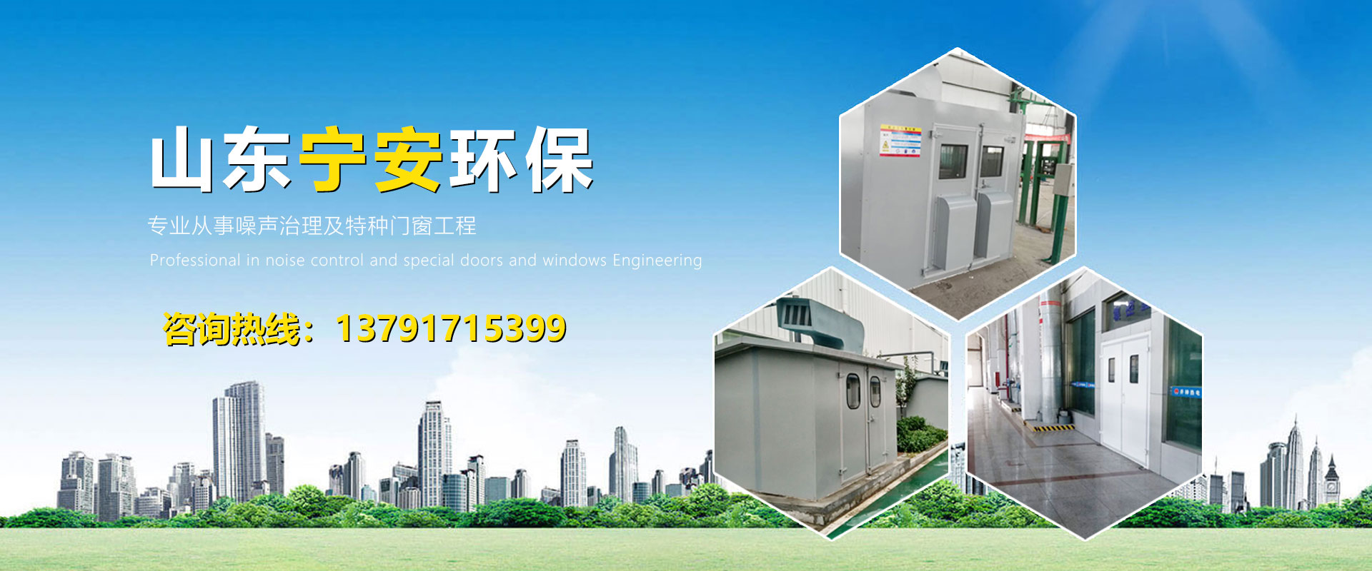 礦山專(zhuān)用工程車(chē)
